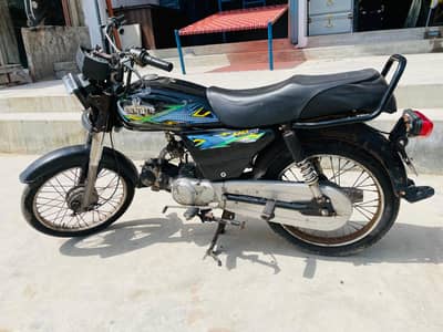 Unique 70