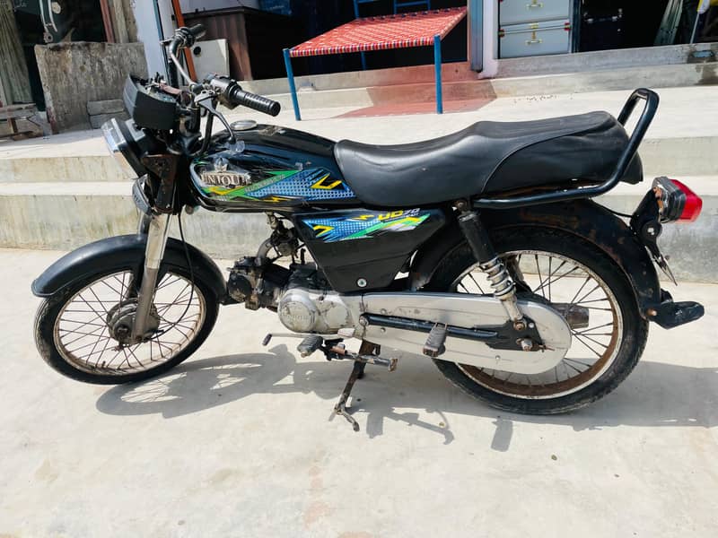 Unique 70 0