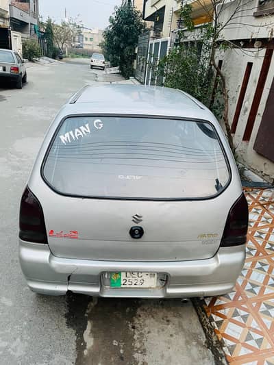 car for sale good fuel average