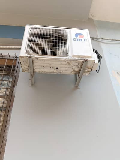 gree Ac