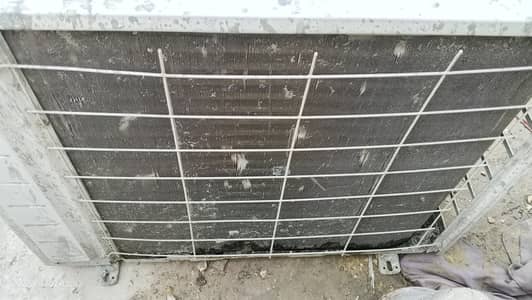 Gree Inverter