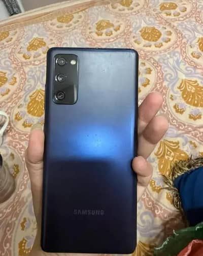 Samsung Mobile S20 FE official pta