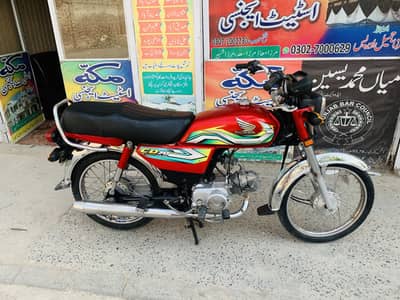 Honda 70 2023 modal fainl rate moka pr hzr 2 hzr ki kami ha shukria