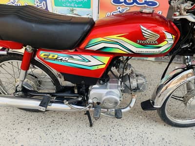 Honda 70 2023 modal rate fainl ha moka pr hzr 2 hzr ki kmi ha shukria