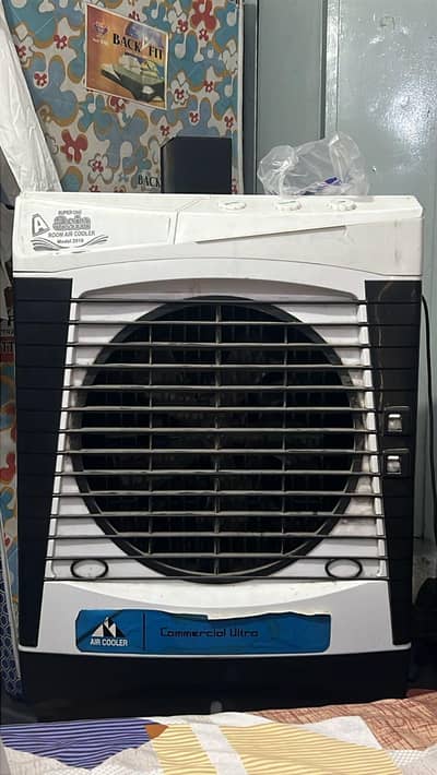Air cooler