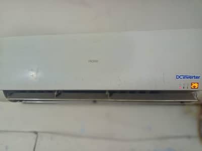 haier