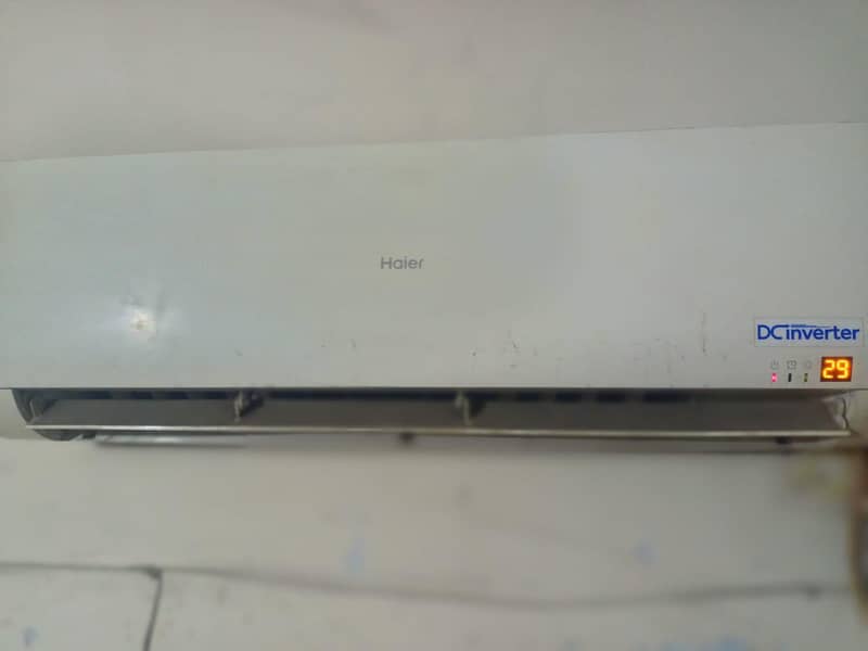 haier 0