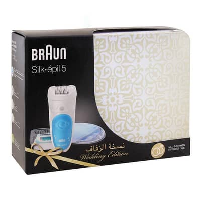 Braun epilator