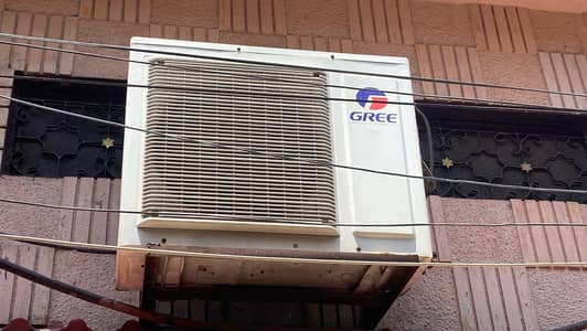 Split Ac