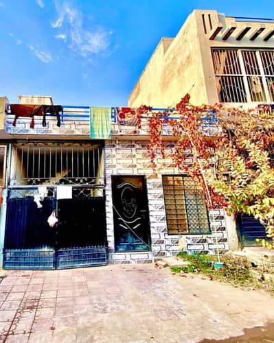 2 Marla Single Registry Story House For Sale Near Kashmir highway