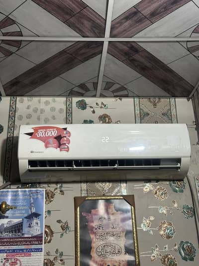 Dawlance inverter Ac 18-E Cool