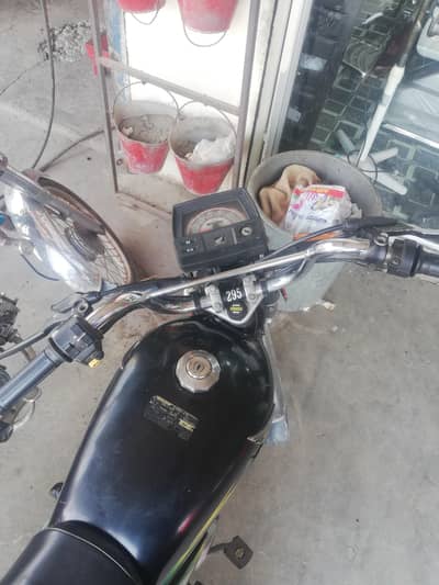 Ali bike
