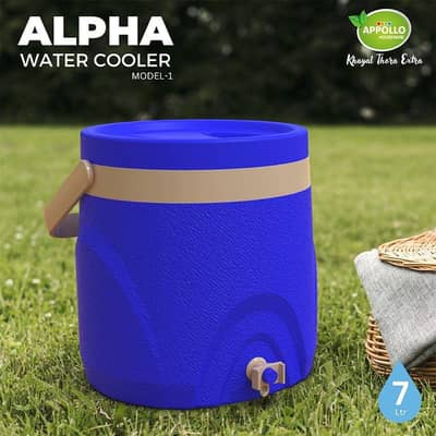Water cooler in good price range