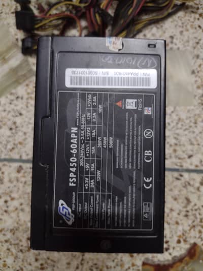 FSP 450W PSU (Power Supply)