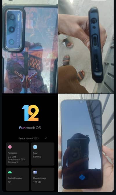 Vivo S12