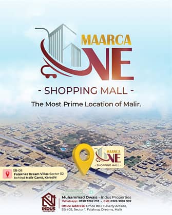 Shopping & Entertainment | Karachi Shopping Mall | Maarca One Shopping Mall
