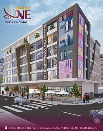Shopping & Entertainment | Karachi Shopping Mall | 3-Year Easy Installment Plan | Maarca One Shopping Mall