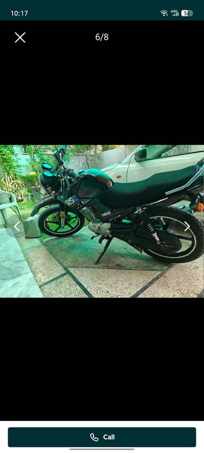 Yamaha YBR 125G 2023