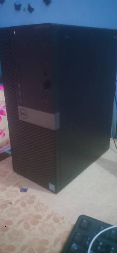 Dell Core i5 7th Generation Tower PC with 24 inch HP LED