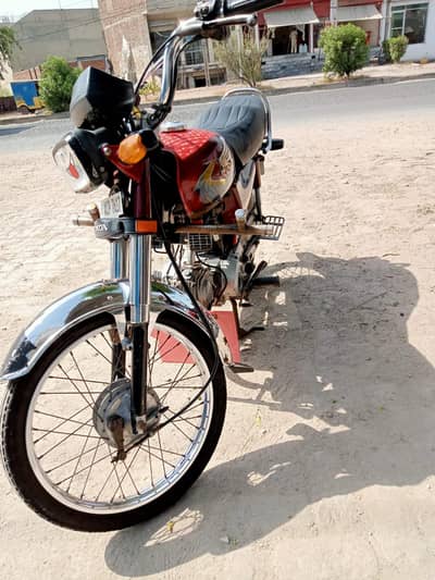 Honda CD 70