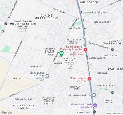 Ready To Buy A Near to Park House In Pak Arab Society Phase 1 - Block C Lahore