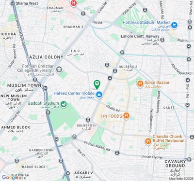 Own A Commercial Plot In 5 Kanal Lahore