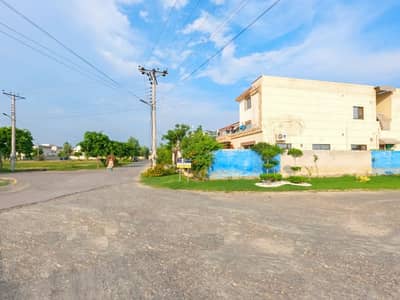 5 Marla Commercial Plot Is Available For Sale In Central Park - Block D