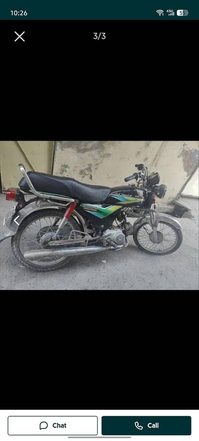 Honda CD 70 2014