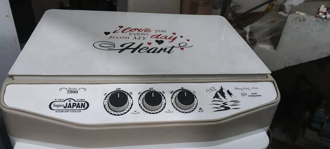 super Japan air coolar model 7000