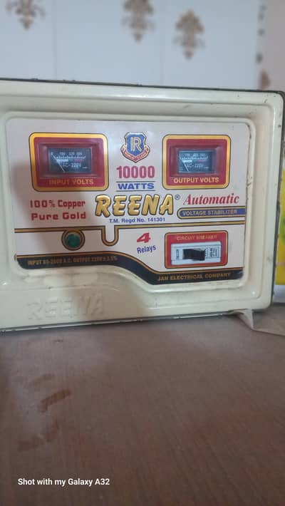Reena staplizzer for AC