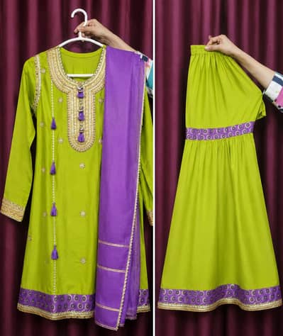 Dress to sell