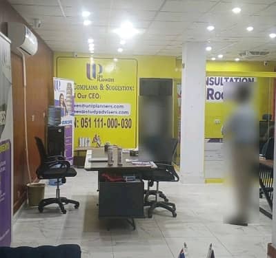 Unoccupied Office Of 900 Square Feet Is Available For rent In Cavalry Ground