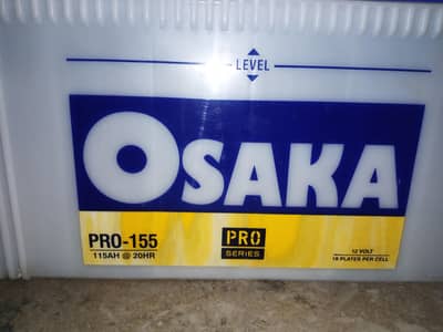 Osaka PRO-155 Battery 115Ah 12V | Excellent Condition | Bahawalpur