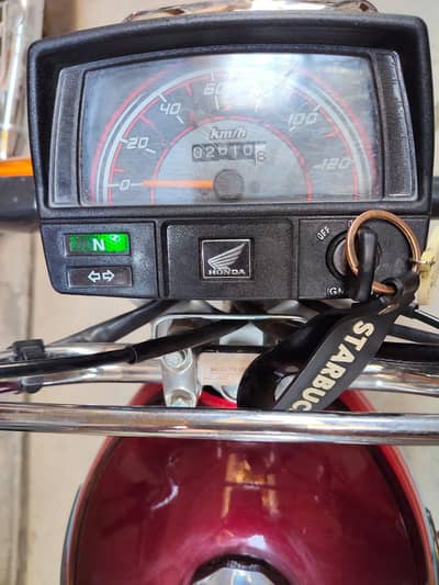 CD 70 Bike