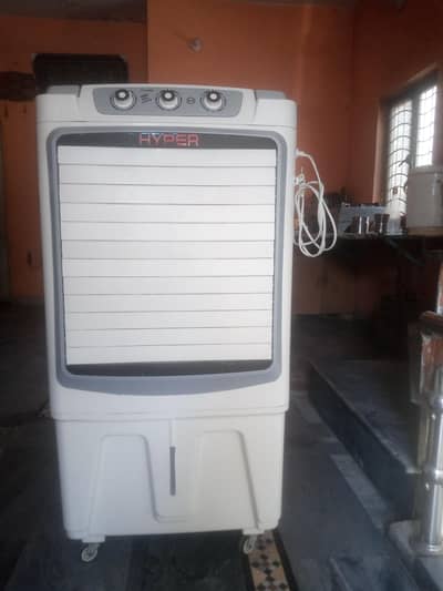 Inverter Room air cooler