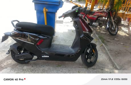 Evee s1 Scotty for sale urgent