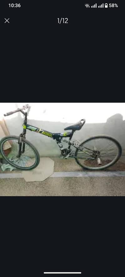 urgent cycle for sale