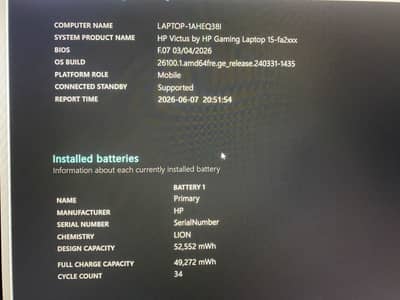 HP Victus 15 i5 13th Gen | RTX 3050 6GB | 16GB | 144Hz | Warranty 2026