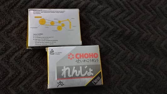 CHOHO Timeing chain original for 70 bike