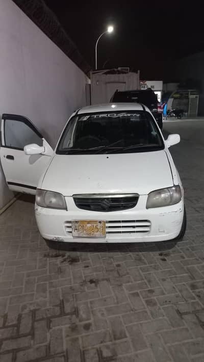 Alto 2007