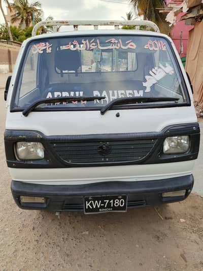 03136560605