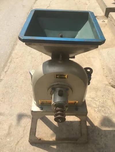 Ata chaki machine | wheat Grinder machine