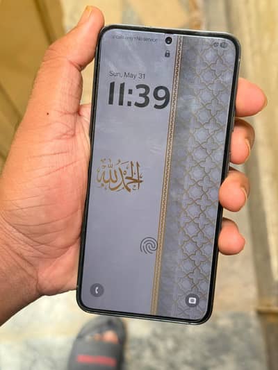 Samsung Mobile S23