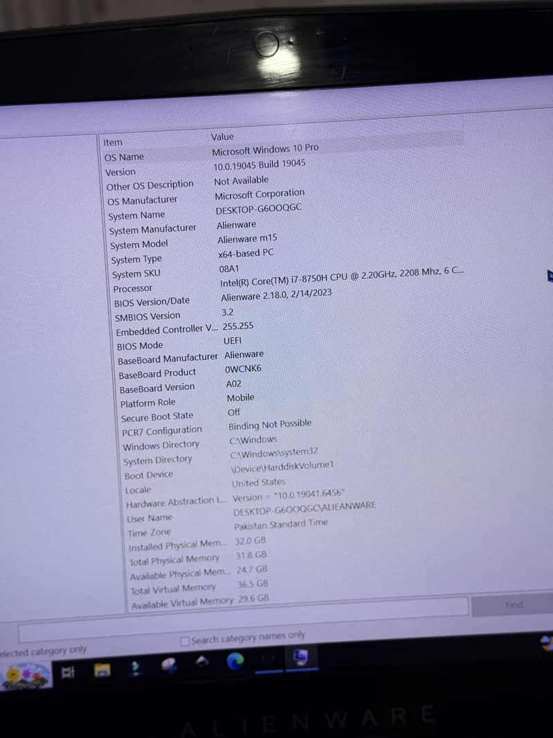 Alienware M15 Gaming Machine 2