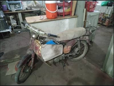 Honda Pridor 1988