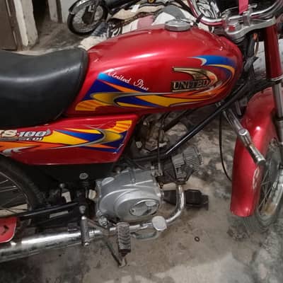 urgent sale
