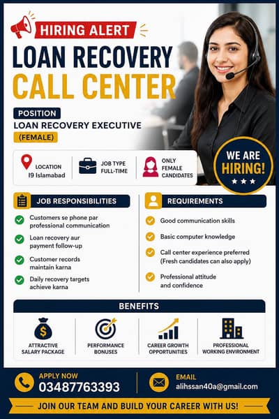Hiring for loan recovery (Females)