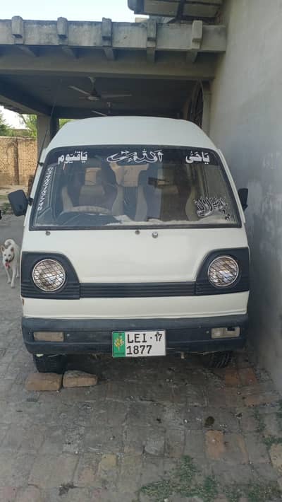 Suzuki bolan