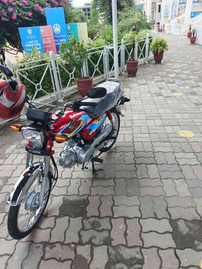 Honda CD 70