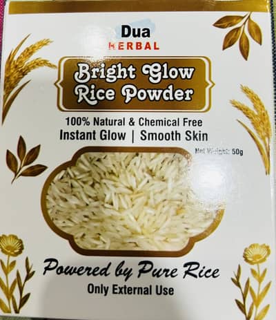 Dua Herbal Bright Glow Rice powder 50g face ubtan for glow smoth skin